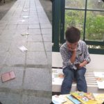 Evento Recicla Leitores no Solar do Jambeiro (Niterói) - Face caminho